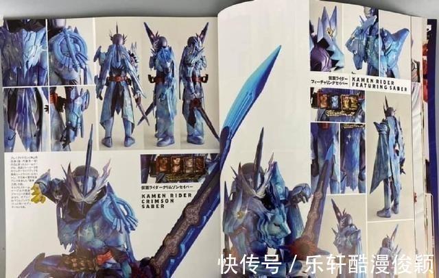 虚无剑|假面骑士十圣刃皮套特写公开换色的基础形态,双持圣剑霸气登场