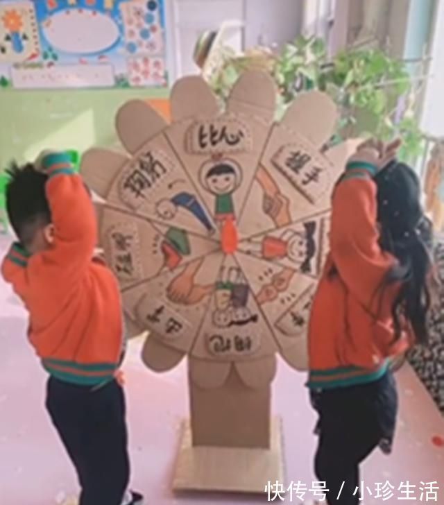 家长|“幼儿园手工大转盘游戏”火了,转到哪个就和小朋友一起完成动作