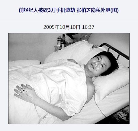 陈小春|陈小春拒不谈“风”，古惑仔再回首，终究还是少了朱永棠