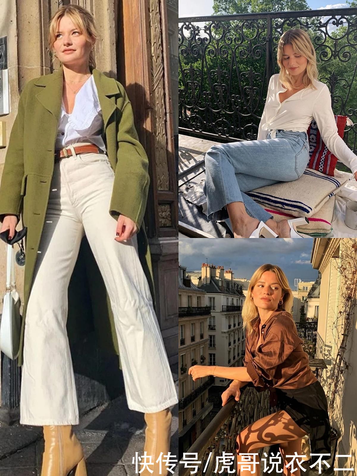 “会穿”的女人更优雅，这些法式单品轻松打造好气质，减龄又高级