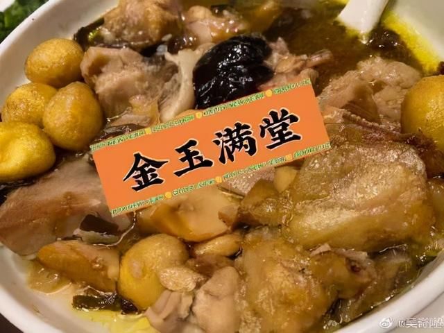 明星晒年夜饭:贾乃亮丰盛于小彤简单,吴奇隆上演“海陆空”全席