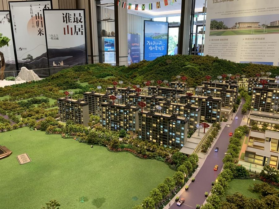 中铁城|中铁城更名“新中铁城”，销售未见明显起色