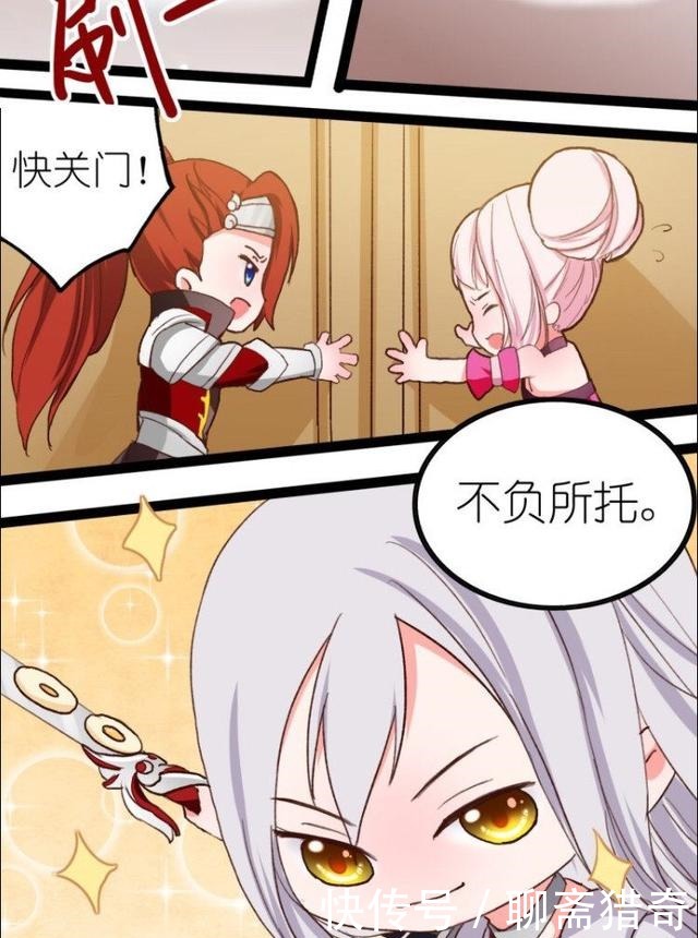 王者荣耀李白辛苦做的荷包蛋,韩信和赵云却说……