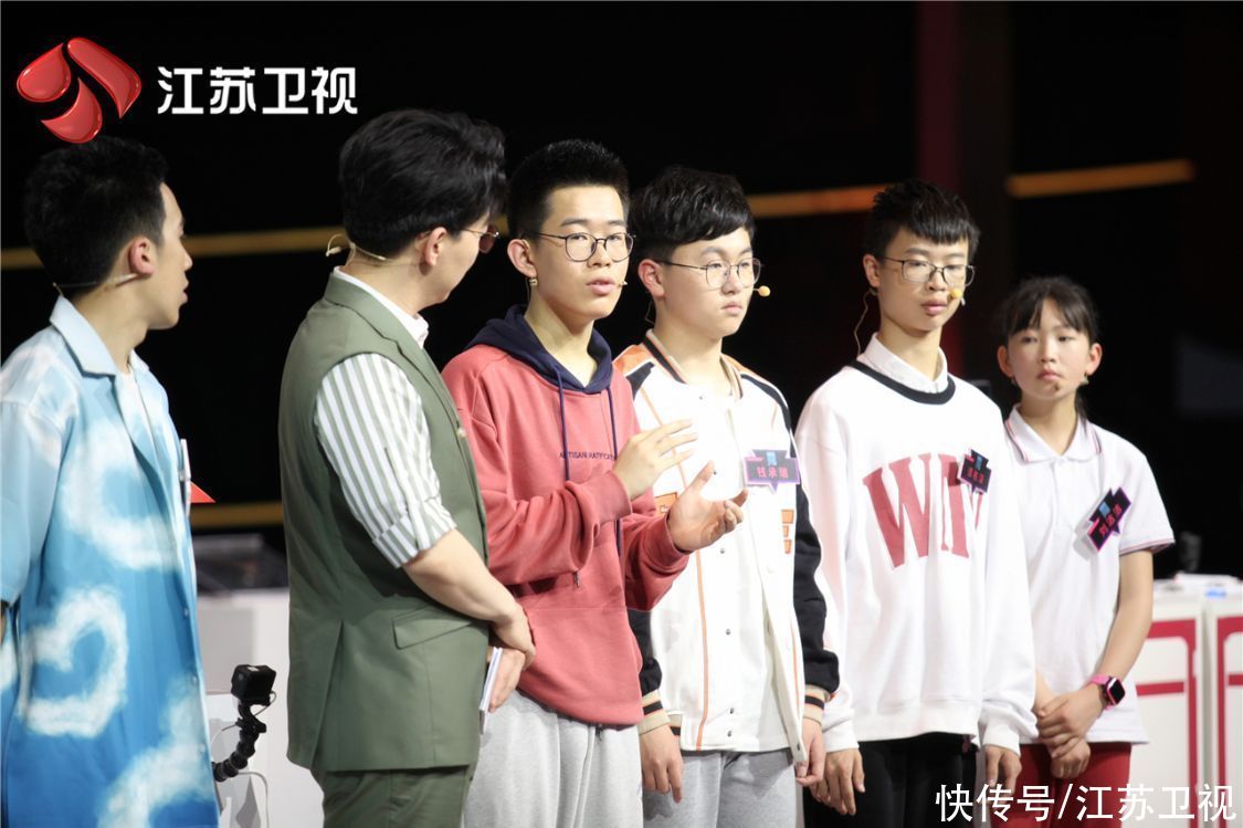 魏坤琳|《超脑少年团》马钦伟临危受命当领队 崔鐘予成“气氛组”担当