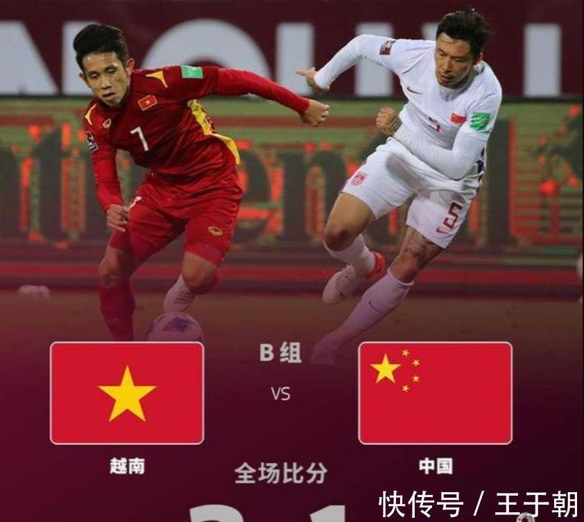 陈戌源|女足淘汰世界冠军,陈戌源更衣室跳舞!哪些人应该羞愧呢?