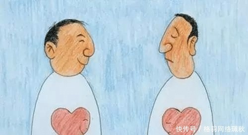 不再|看懂了,永远不再生气了