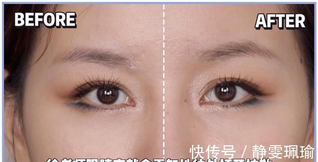 遮瑕|全网都在化的眼睑下至妆,我劝你不要再踩雷了
