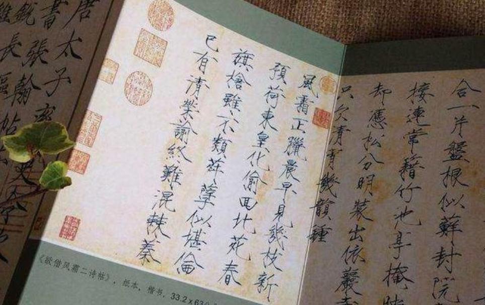 千古绝唱$赵匡胤随口作两句诗无人能续,四百年后一位伟人对出,成千古名句