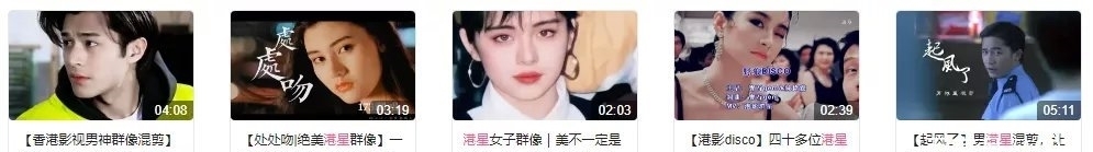 op|《咒术回战》的粤配版,就差个粤语OP了