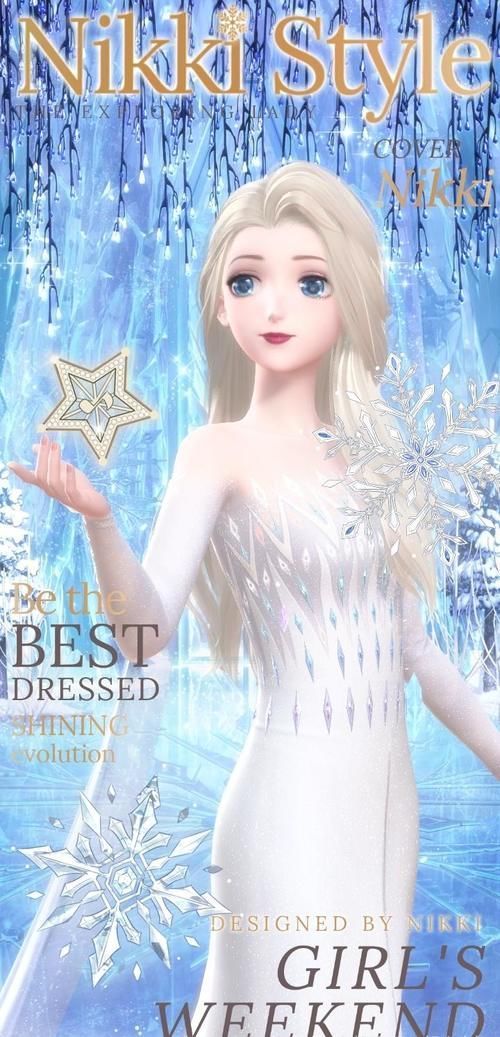 評選賽|閃耀暖暖:搭配評選賽【蔚藍色的魔法】怎么搭配?思路分享!