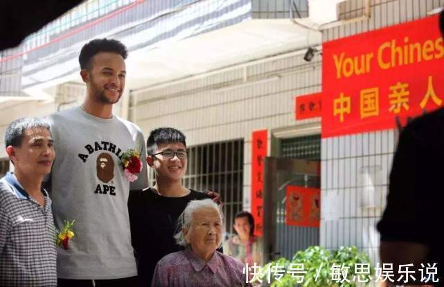 李崇新|如今NBA有一位中国血统的球员?曾来深圳认亲,名称已被写入家谱