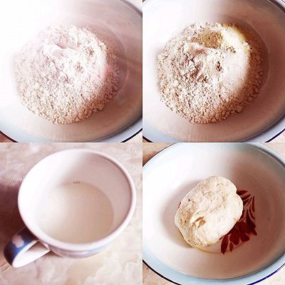 笼屉|紫薯双色开花馒头