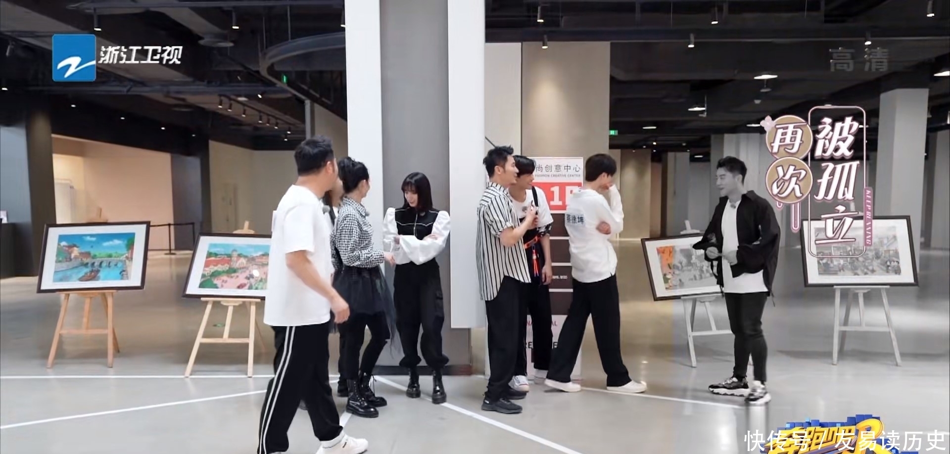 兄弟团|有一种甜叫“郑恺苗苗”,这期《奔跑吧》太齁了