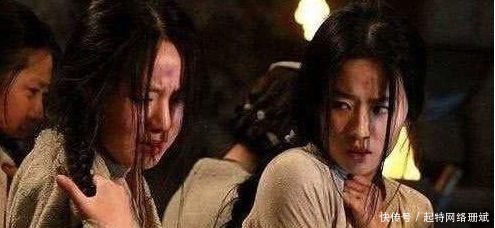 惨烈|“靖康之耻”比西晋灭亡出名，主要的原因是靖康之耻更惨吗？