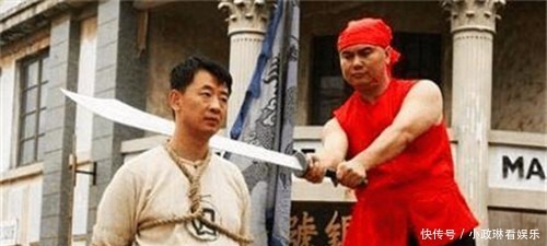 生肉|古代死囚行刑前,狱卒为何在断头饭里放块生肉?其实背后大有深意