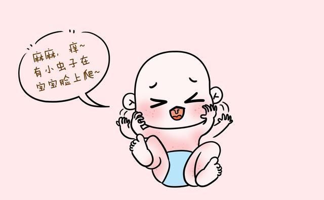 添加剂|千防万防!还是没防得住湿疹,婴儿身上长究竟怎么了?