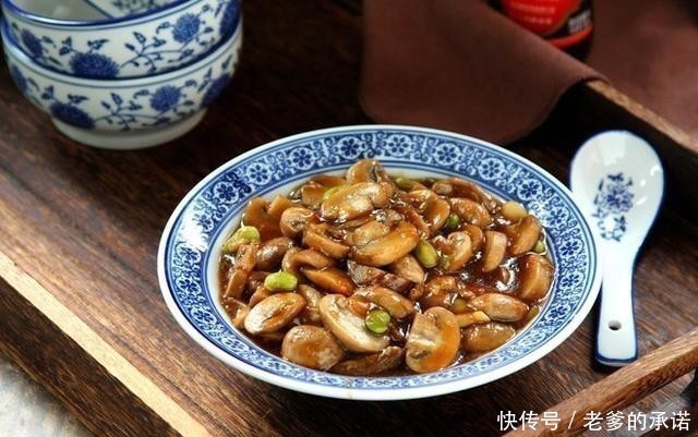 它是唯一含维生素D的蔬菜,虽然贵但营养高,全家人都适合吃!