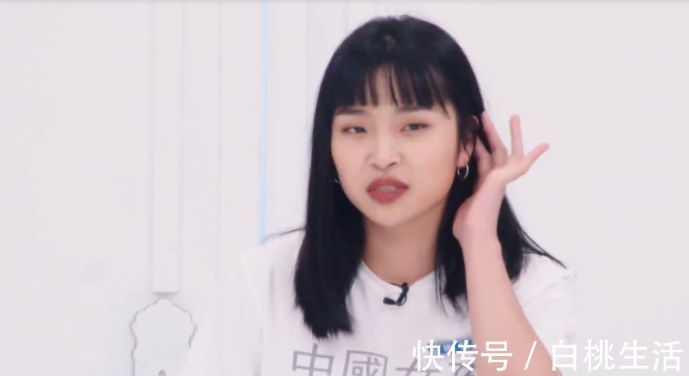 蔡徐坤遇見和自己同年同月同日生的女孩，反而被女孩回復(fù)笑到了