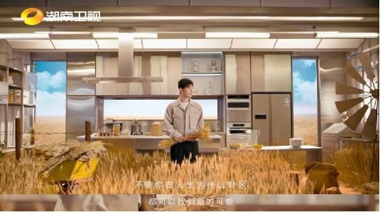 黄晓明|开学如期而至 《青春当燃》寄语莘莘学子!