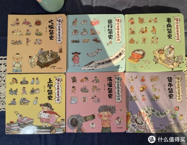 王羲之$成长的书柜 篇三十二：【双11童书值得买】精选10本/套小学生课外书单（拒绝云评）