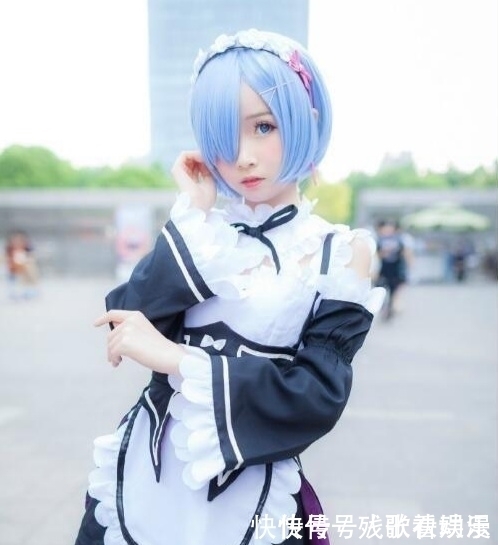 a2984|这些雷姆的cosplay实在太经典了,每次遇见总忍不住点进来