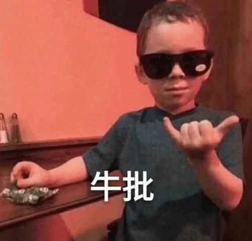 深蹲|9个月孕妇,生产前夕挺巨肚做负重40斤做深蹲!网友:震惊我全家