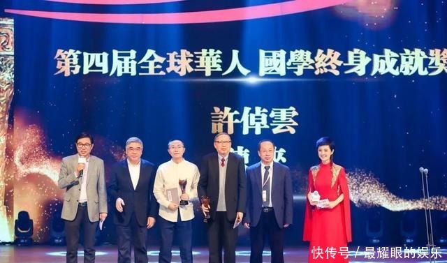 全球华人|清华大学陈来获第四届全球华人国学终身成就奖