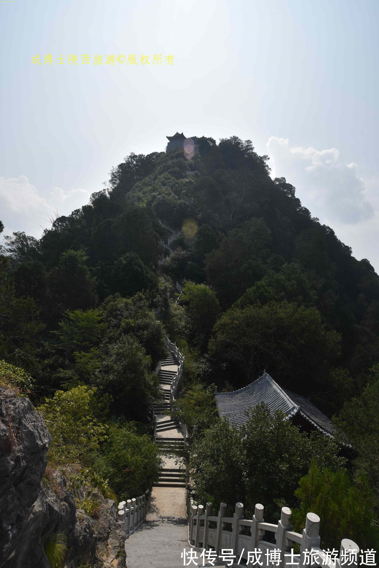 汉中|汉中西乡县这座神山白云飘飘，仙气满满，被誉为“陕南小华山”