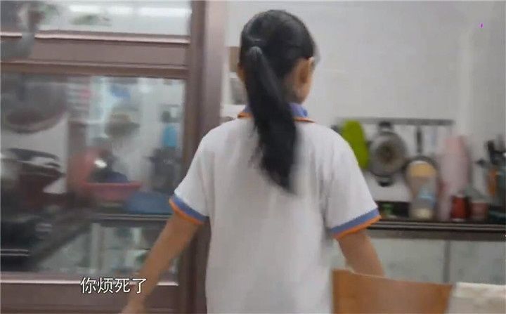 心理健康|11岁女儿在家像佣人一样,每天做不完的家务,妈妈:看着她就烦