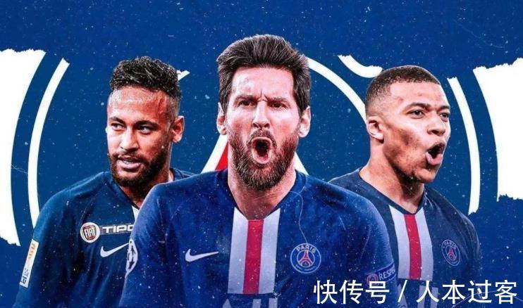 姆巴佩|球王天才我全要!大巴黎1.1亿签梅西,也有信心继续留下姆巴佩