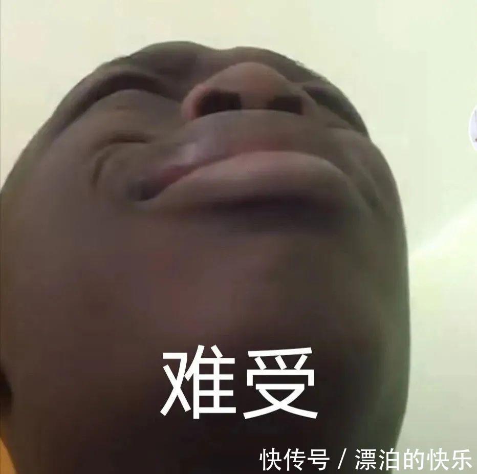 王者|神表情：新一届表情包王者，非它莫属