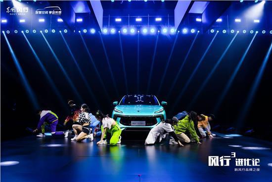 品质|从山海经走出的祥兽唐狮 风行T5 EVO用实力诠释豪华品质