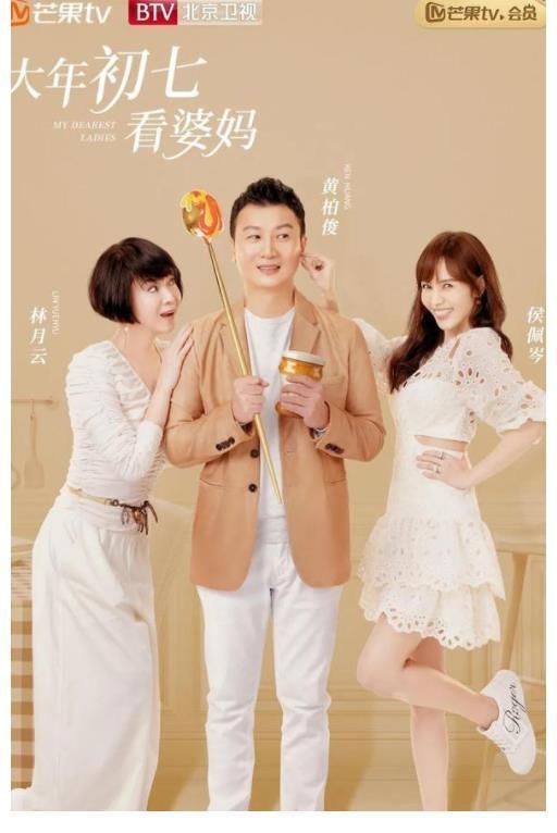 还记得13年前的《丑女无敌》吗?现主角凉成路人,配角却红到发紫