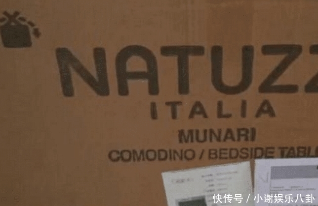 货物|货物运送时保价7万,“德邦”却只赔偿300?买家将其曝光:你们的规定很离谱