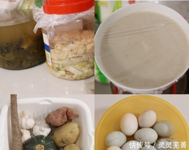 粮食|第11天,如果不出门,就要清点储存的粮食,如果你不知道