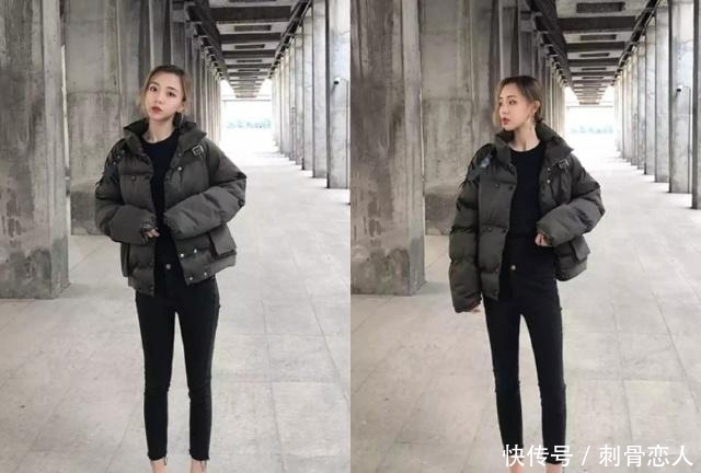 轻松|150cm女生,冬天短款羽绒服+小脚裤,这样搭轻松显高显瘦!
