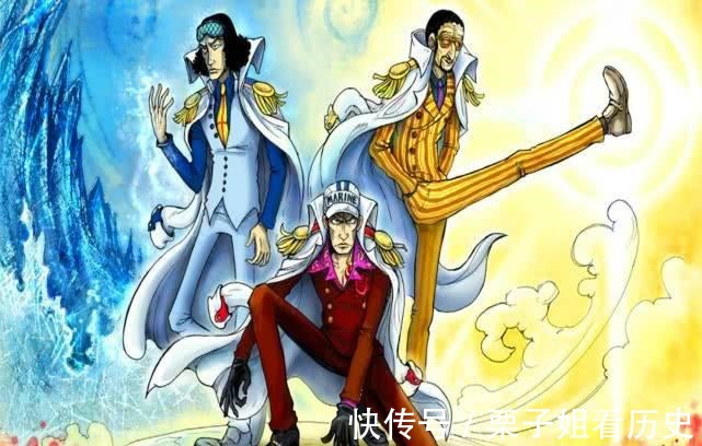 四皇|《海贼王》中，为什么有人认为海军大将们，也并不是很强呢