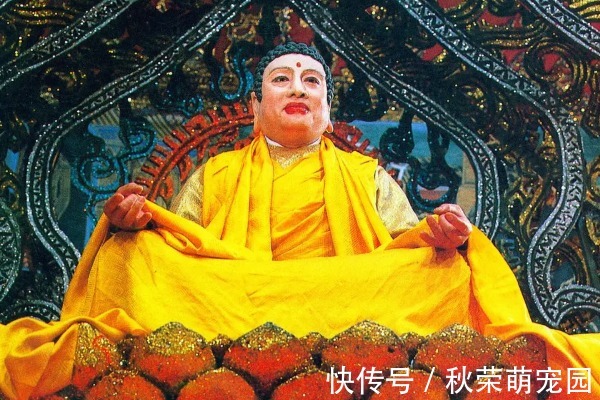 如来!难怪猪八戒最后没有成佛,你看他私藏了什么宝贝?连如来都忌惮