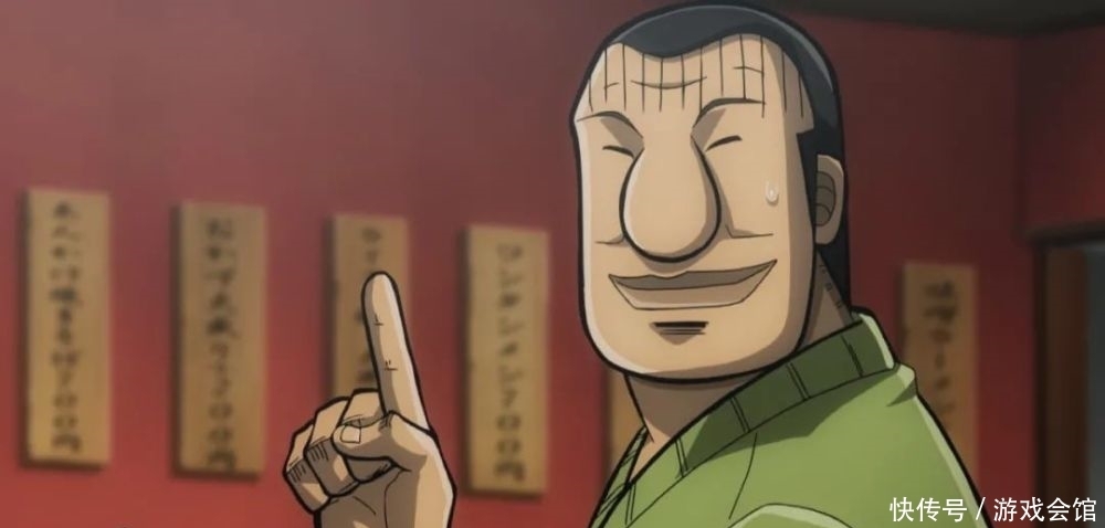 多弗朗明哥名言 多弗朗明哥名言