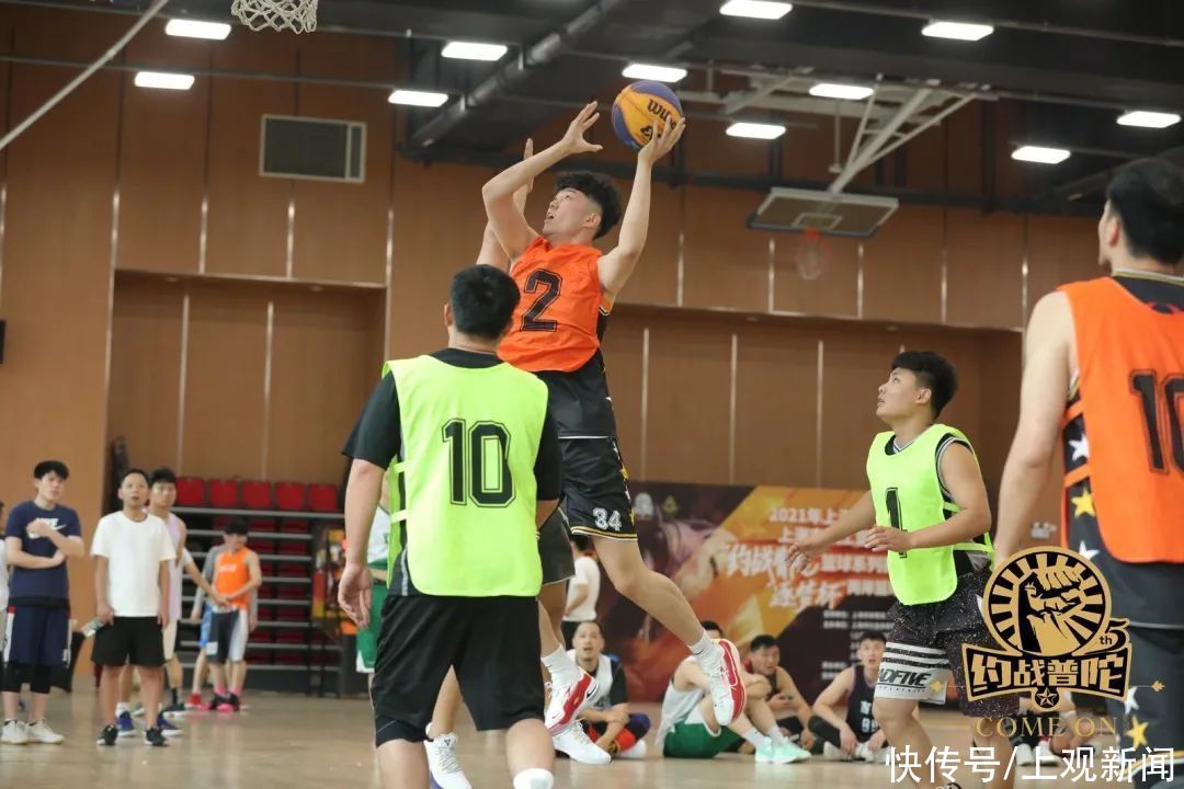 逐梦杯|两岸百余人相聚在普陀，原来是为了……