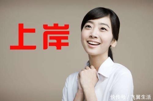 公务员考试用书市场的发展动态
