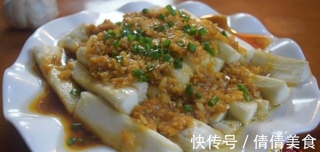 美味|蒜蓉蒸茄子最好吃的做法,简单美味又下饭,看看你喜欢吃不?