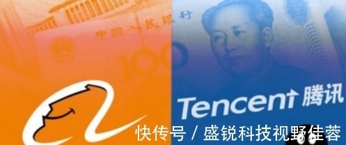 中国人|阿里和腾讯，真的是在为外国人打工吗？背后老板到底是谁？
