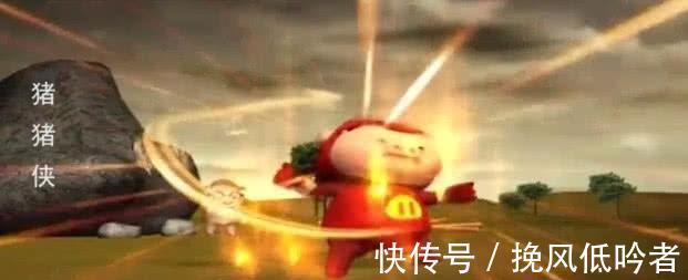 动漫|还记得猪猪侠第一集吗？看到它出生的过程，网友：不能我一个人瞎