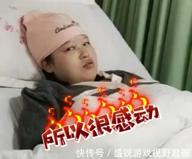 涮火锅|产妇剖腹产后，家人在病房涮火锅好想发火，可是里面有我亲妈