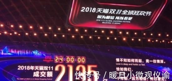 cfo|一个用十年做成2135亿生意的人