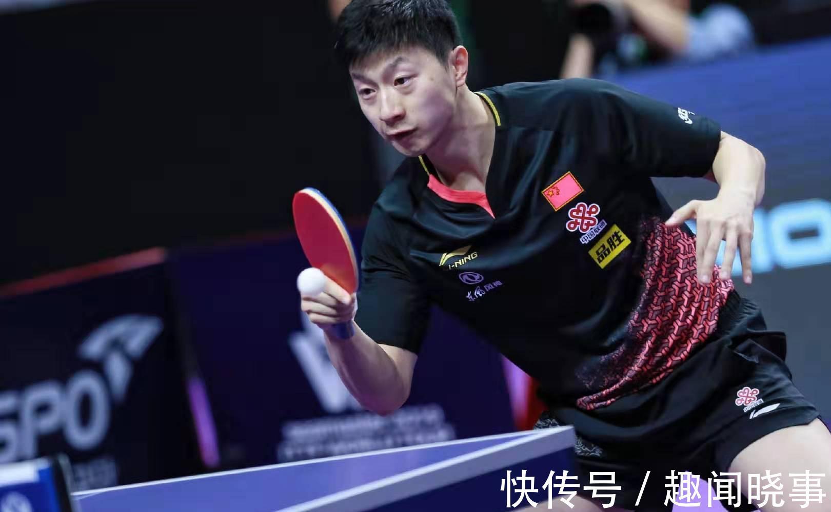宫崎义仁|冷门不断!马龙两度领先惨遭逆转淘汰,乒坛18岁新星强势晋级