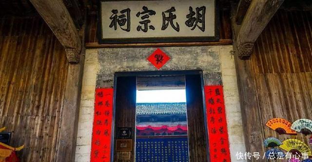 儿子|他是唐朝皇帝的儿子,为躲避敌人追杀改姓胡,后人还成为中国首富!