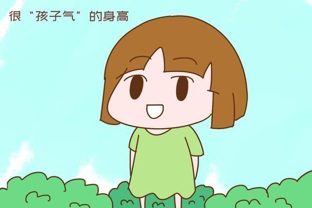 长高|女孩最后一个长高“冲刺期”,抓住了,长大亭亭玉立不是问题
