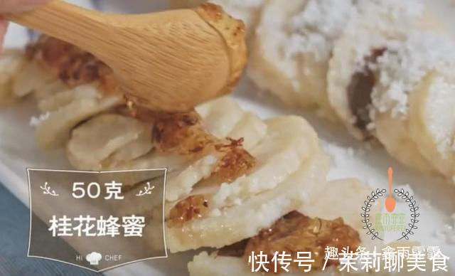 孩子|端午节过完，剩下粽子怎么办，我想了个好办法，孩子抢着要吃